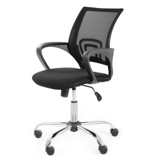 Офисное кресло WEB сhrome
