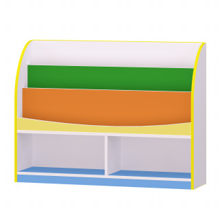 Etajera pentru cărți 