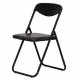 Стул складной универсальный JACK black Стул складной универсальный JACK black