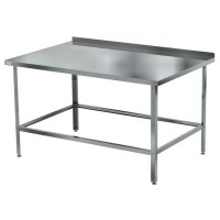 Работна маса с борт 700 мм